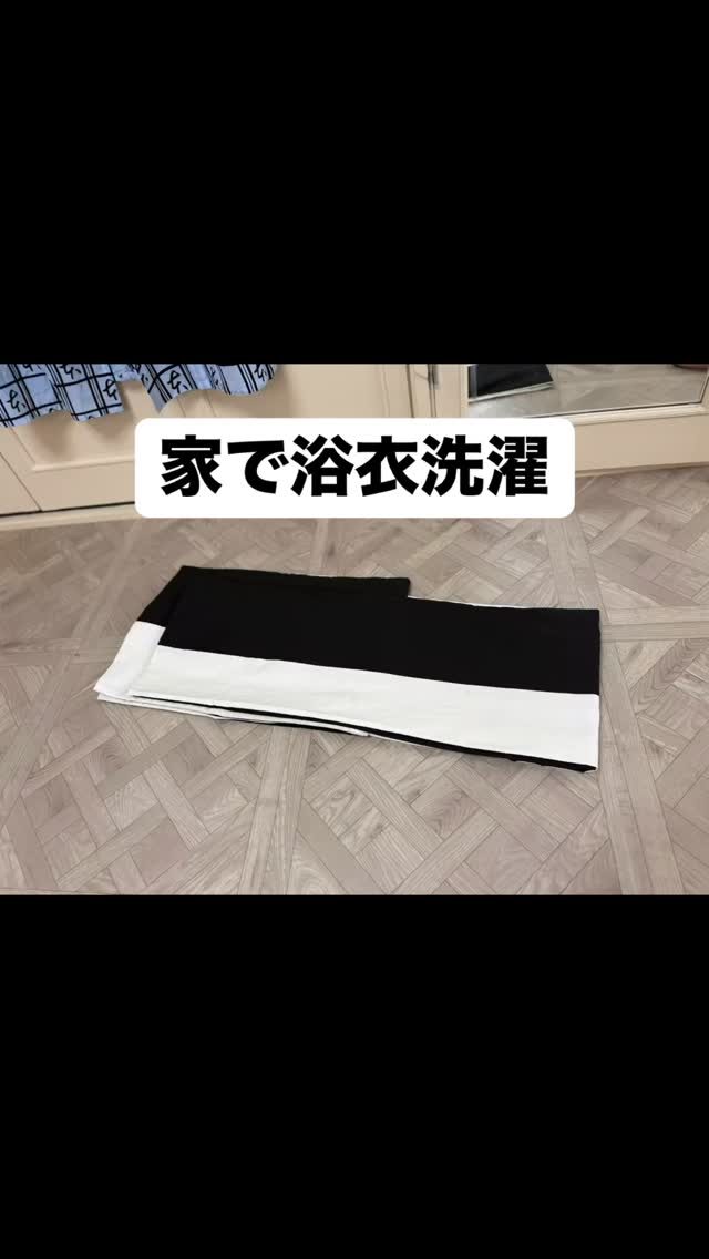 Instagram post from honjokimono. This post is in position 5.