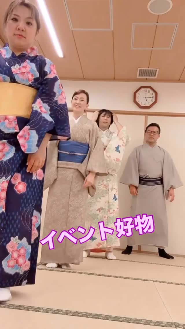Instagram post from honjokimono. This post is in position 3.