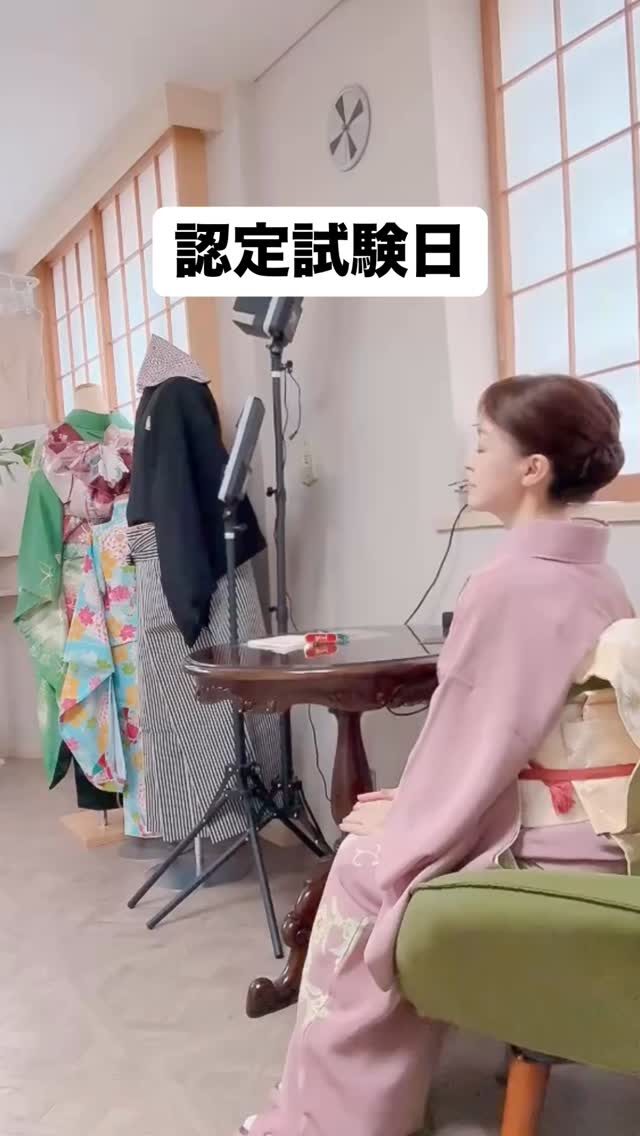 Instagram post from honjokimono. This post is in position 1.